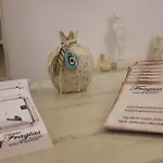 Fragias Studios & Apartments Naxos City