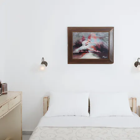 Fragias & Aparthotel 4*