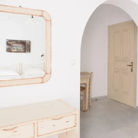 Fragias & Aparthotel 4*