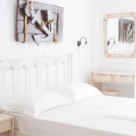 Fragias & Aparthotel Naxos City