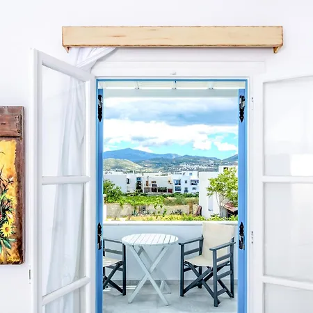 Aparthotel Fragias Studios & Apartments 4*