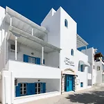 Aparthotel Fragias &