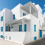 Fragias Studios & Apartments Lägenhetshotell Naxos City