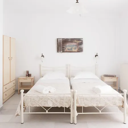 Fragias & Apart-hotel Naxos City