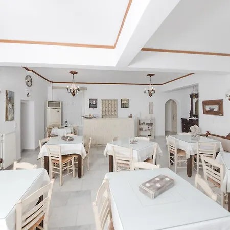 Apart Otel Fragias &